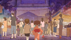 Tabi Machi Late Show